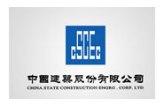 China State Construction Engineering Corporation (CSCEC)