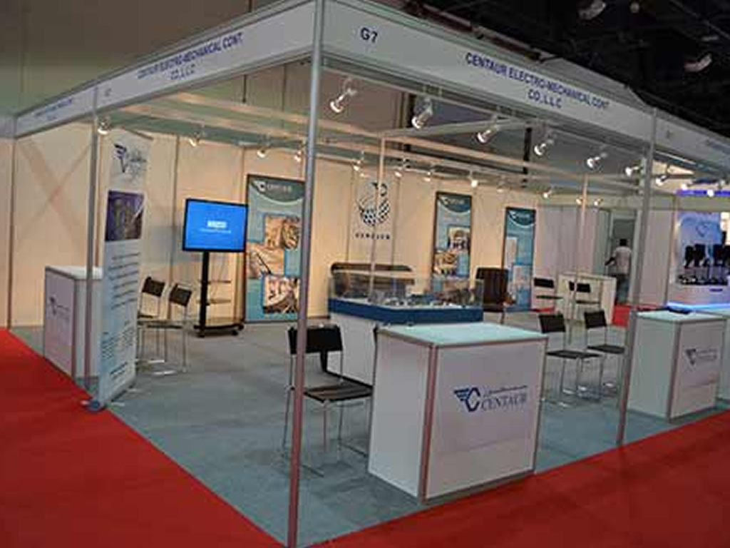 WETEX 2014