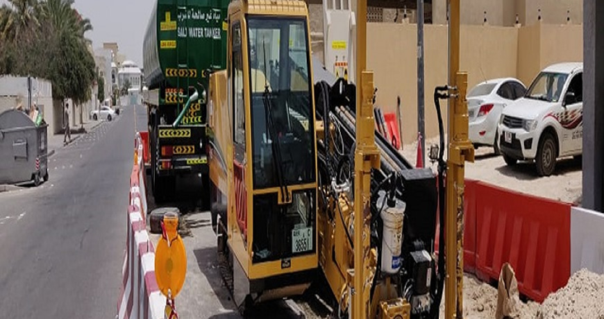 Centaur HDD trenchless pipeline installation