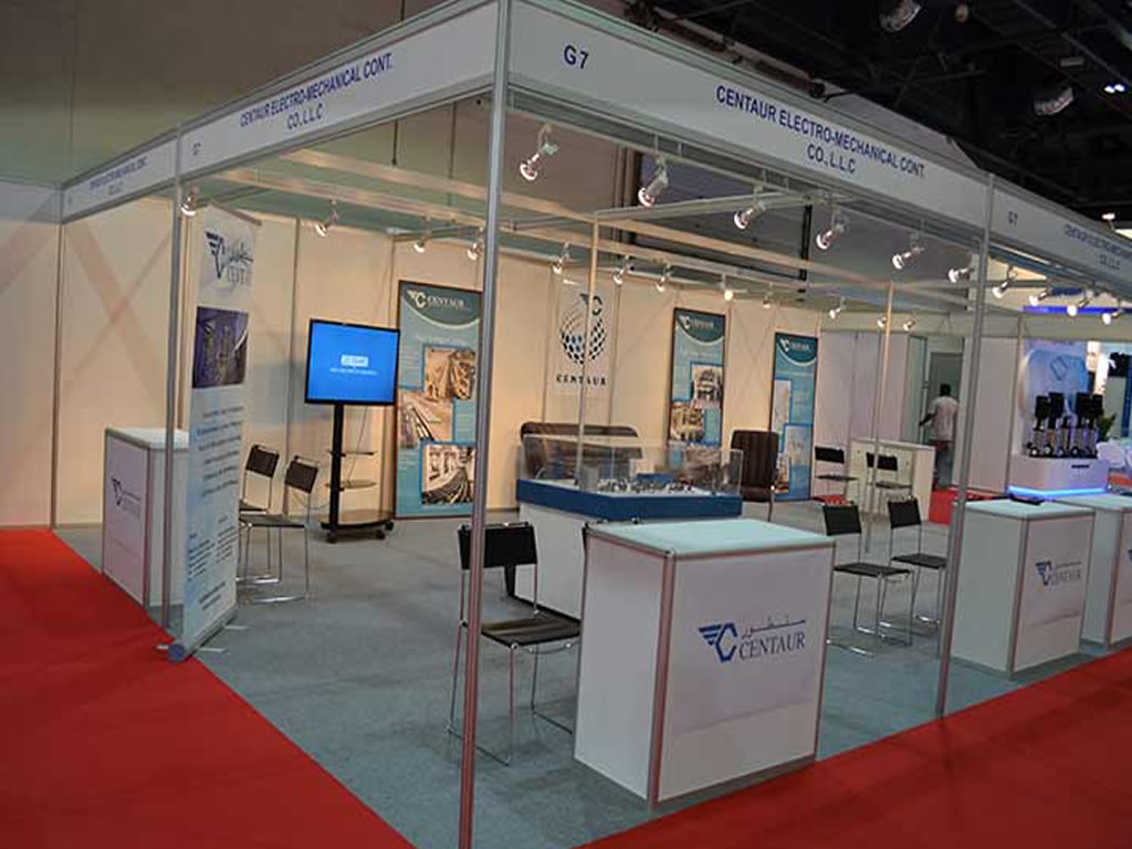 WETEX 2014