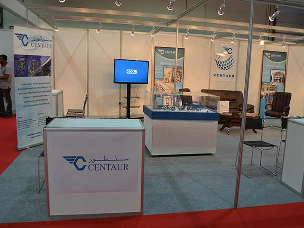 WETEX 2014