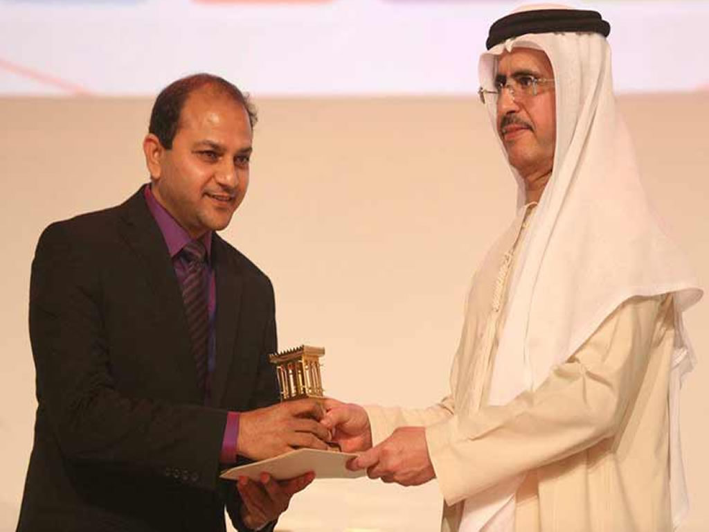 WETEX 2015