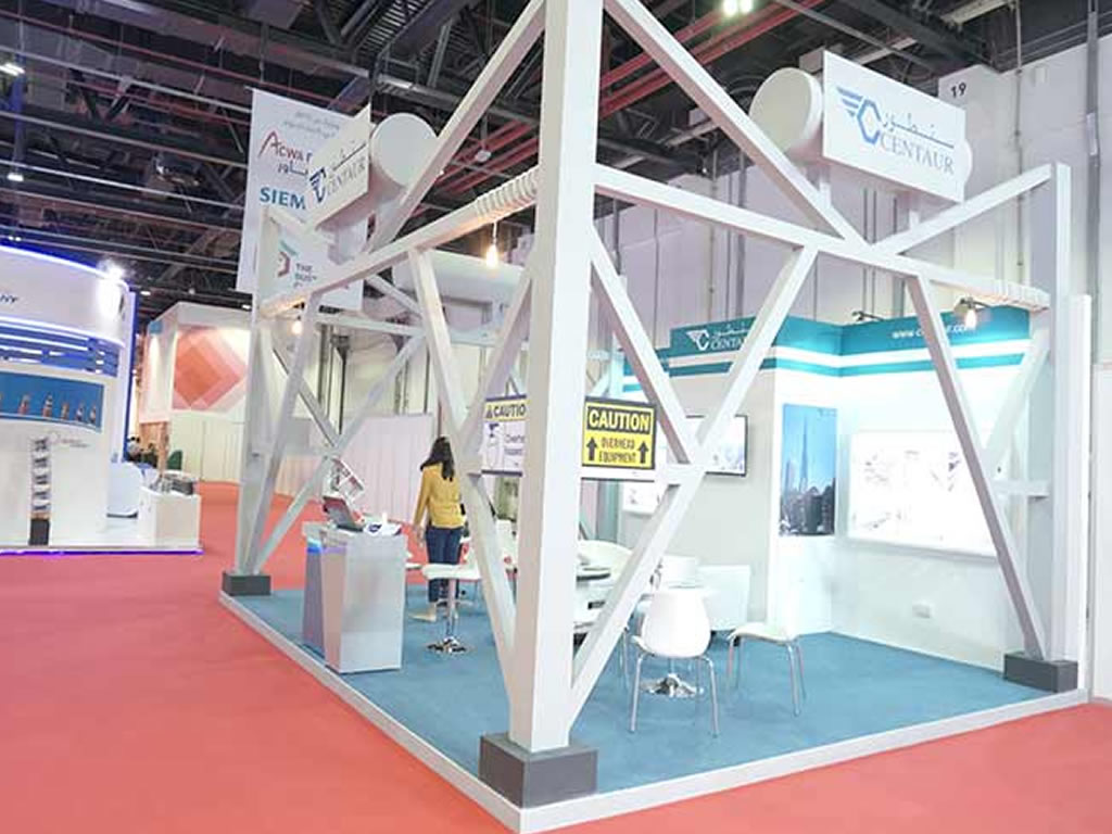WETEX 2017