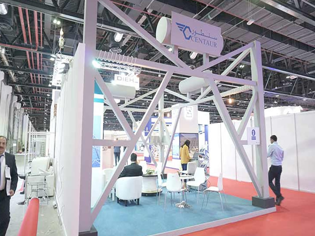 WETEX 2017