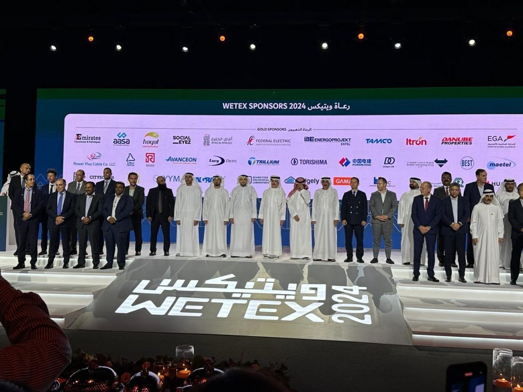 WETEX 2024
